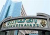 توسعه کشاورزی قراردادی در زنجیره تامین امنیت غذایی